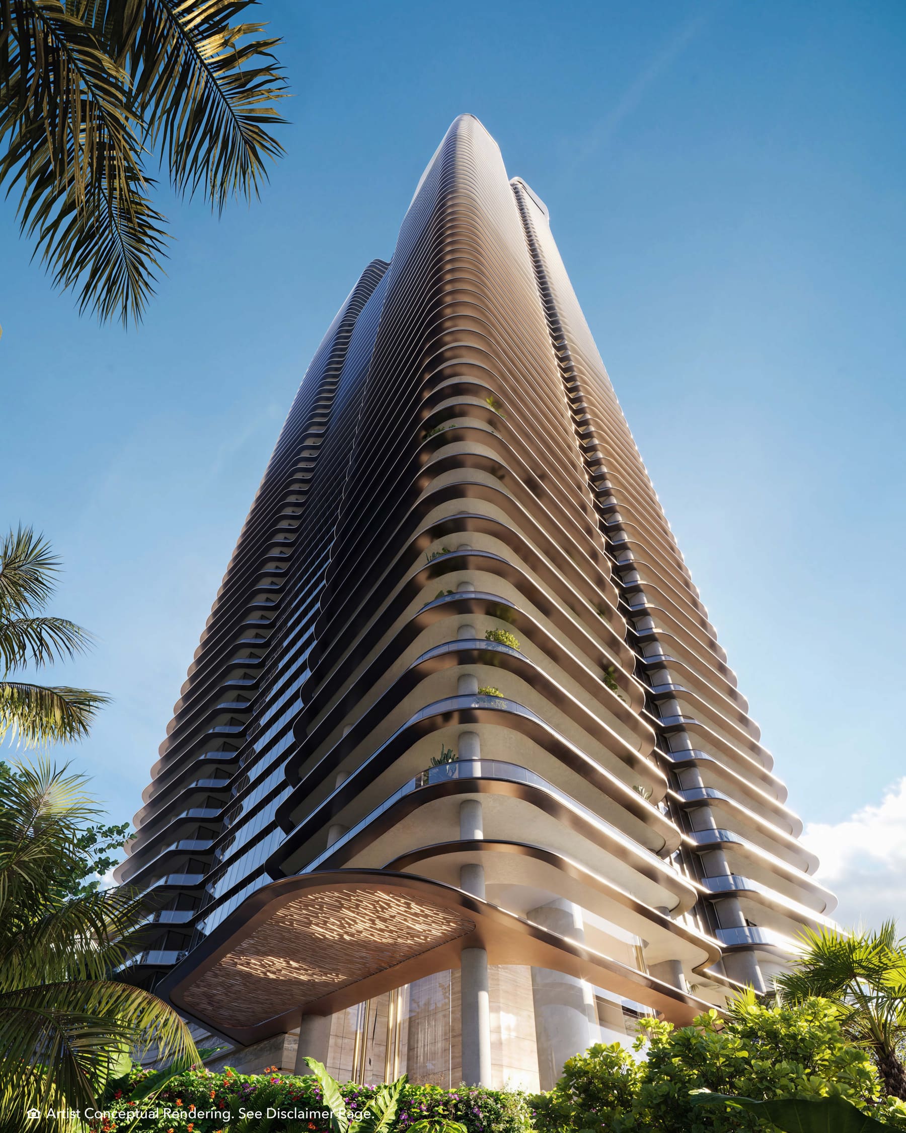 Upward view of the South Tower